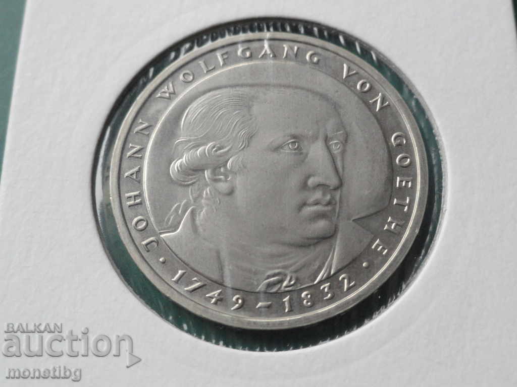 Auction  Germany (FRG) 1982 - 5 Marks