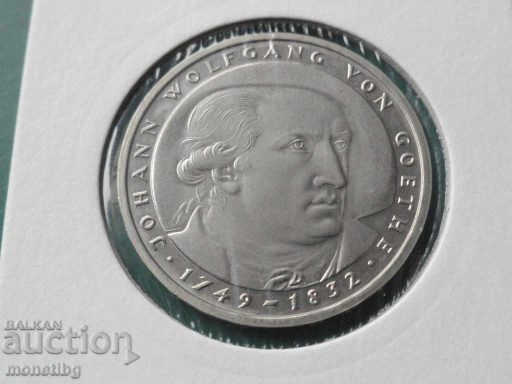 Германия (ФРГ) 1982г. - 5 марки