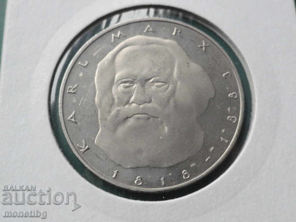 Auction Germany (FRG) 1983 - 5 "Karl Marx" Proof stamps Auction Germany (FRG) 1983 - 5 "Karl Marx" Proof stamps