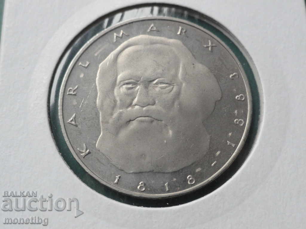 Germany (FRG) 1983 - 5 "Karl Marx" Proof stamps - 5 Germany (FRG) 1983 - 5 "Karl Marx" Proof stamps - 5