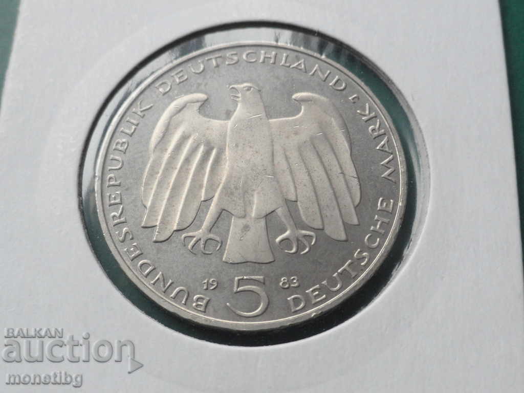 Germany (FRG) 1983 - 5 "Karl Marx" Proof stamps - 6 Germany (FRG) 1983 - 5 "Karl Marx" Proof stamps - 6