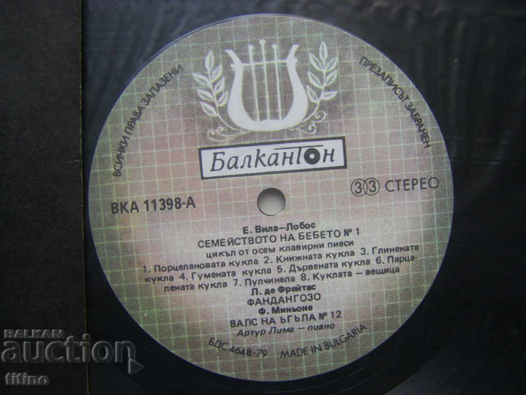 Auction VKA 11398 - Piano songs by Brazilian authors Auction VKA 11398 - Piano songs by Brazilian authors