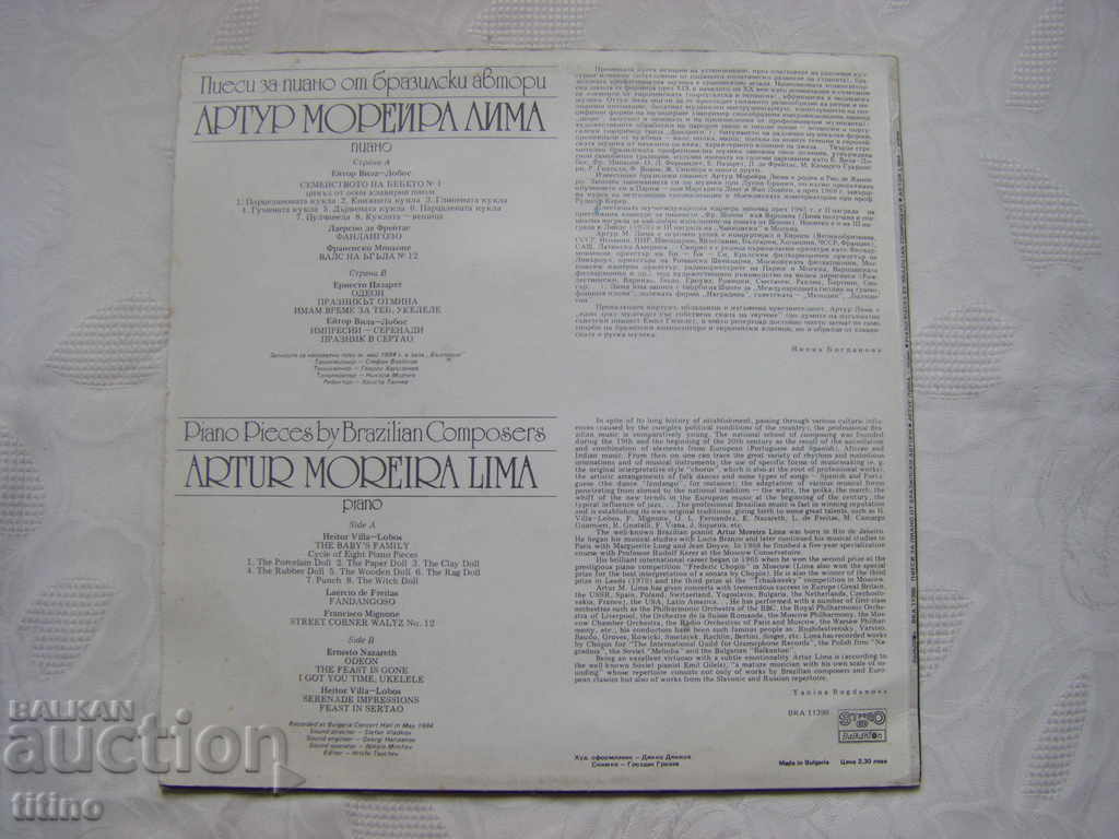 Delivery of VKA 11398 - Piano songs by Brazilian authors Delivery of VKA 11398 - Piano songs by Brazilian authors