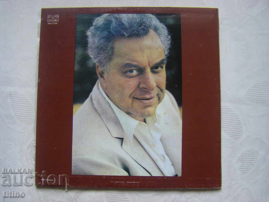 VKA 11754 - Boris Hristov. Songs by Grechaninov. - 7