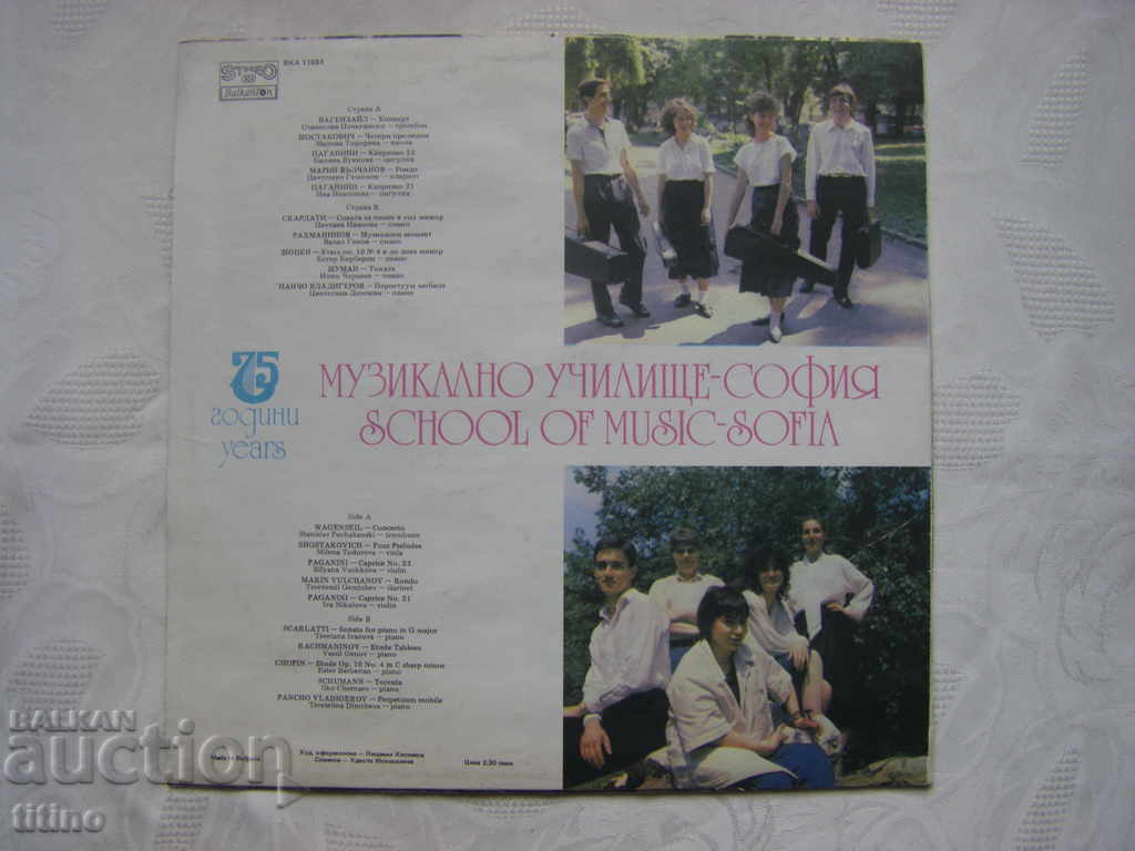 Delivery of VKA 11884 - 75 years Music School Delivery of VKA 11884 - 75 years Music School