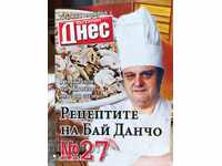 Bai Dancho's Recipes - Todor Zhivkov's Chef, Issue 27