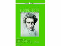 Kierkegaard and the passion of faith