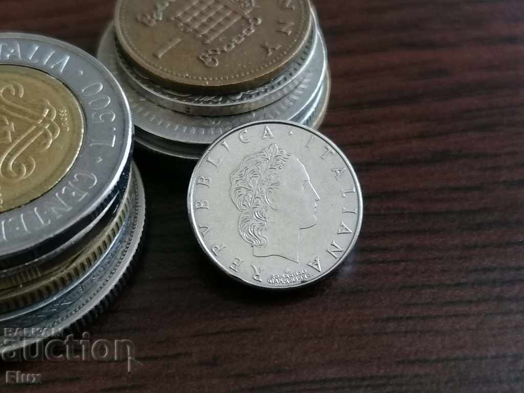 Coin - Italy - 50 pounds 1992 with price 0.80 BGN | € 0.41 Coin - Italy - 50 pounds 1992 with price 0.80 BGN | € 0.41