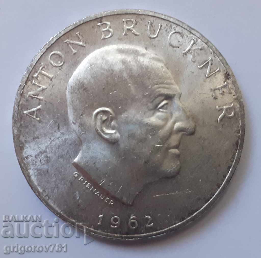 25 шилинга сребро Австрия 1962 - сребърна монета #2