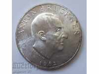 Ασημένιο 25 σελίνια Αυστρία 1962 - Ασημένιο νόμισμα #2