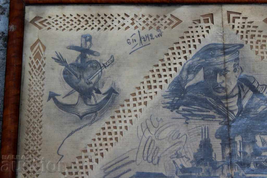 1942 OLD MILITARY DRAWING WWII FLEET MILITARY CREATIVITY WAR with price 95.00 BGN | € 48.57