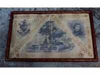 1942 OLD MILITARY DRAWING WWII FLEET MILITARY CREATIVITY WAR