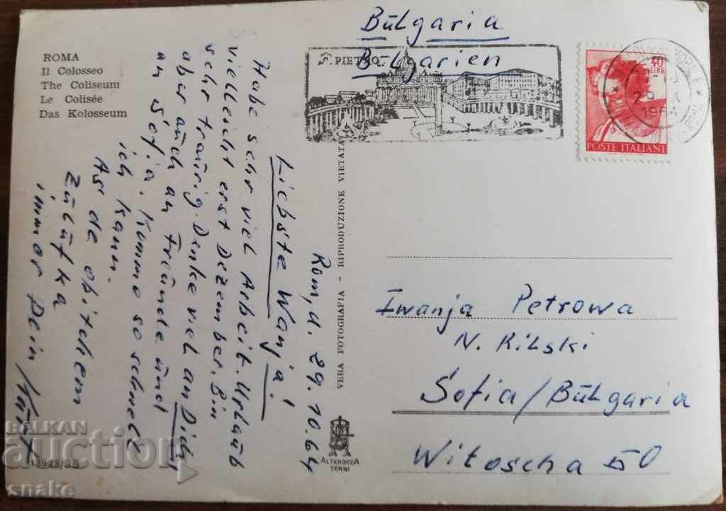 Roma Colosseum 1964 cu preț € 1.85 | 3.62 BGN