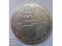 100 шилинга сребро Австрия 1976 - сребърна монета #5