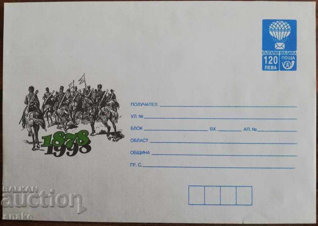 Envelope - 120g. since the liberation in 1998