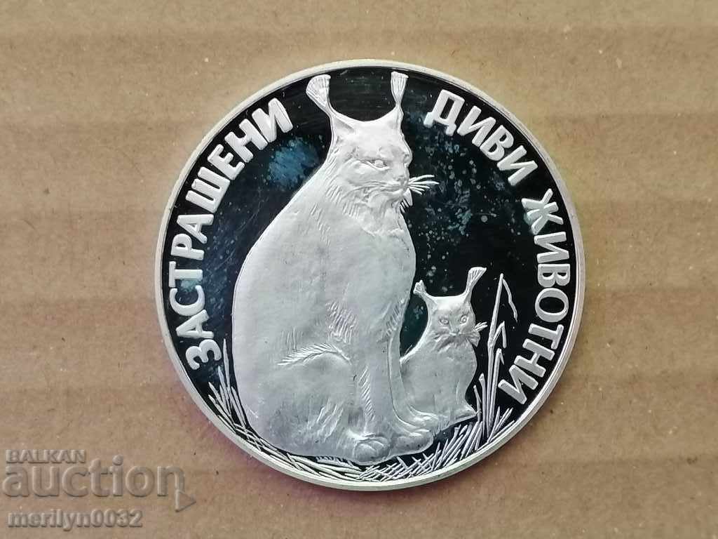 Κέρμα BGN 25 1990. Απειλούμενο είδος 925/1000 ασήμι με τιμή 145.00 BGN | € 74.14