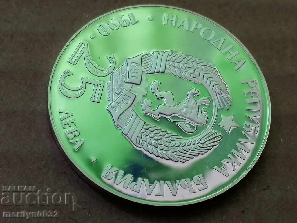 Παράδοση Κέρμα BGN 25 1990. Απειλούμενο είδος 925/1000 ασήμι