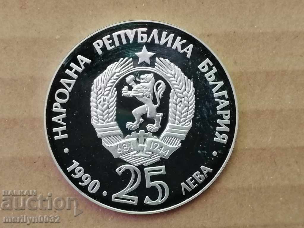 Κέρμα BGN 25 1990. Απειλούμενο είδος 925/1000 ασήμι - 5