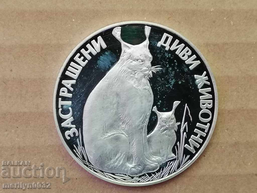 Κέρμα BGN 25 1990. Απειλούμενο είδος 925/1000 ασήμι - 6