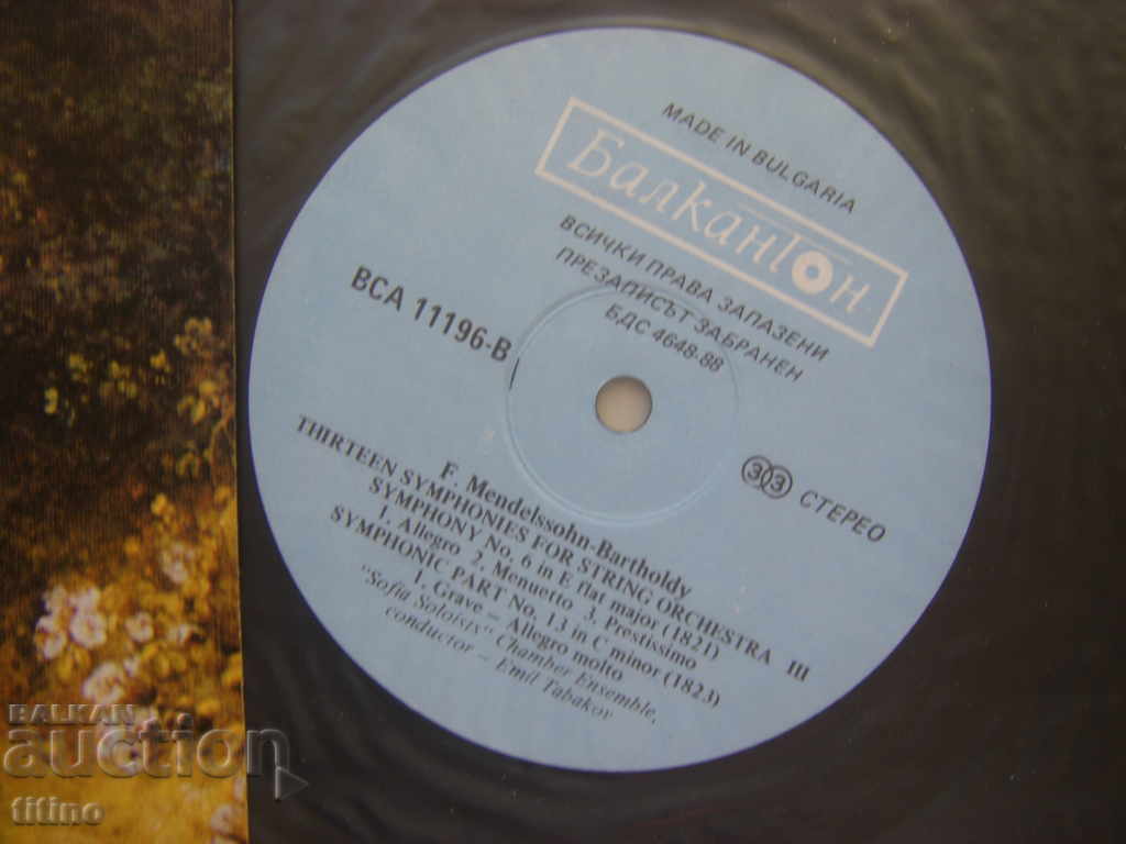 Auction ICA 11196 - Felix Mendelssohn-Bartholdi. 13 sim. for strings. orc Auction ICA 11196 - Felix Mendelssohn-Bartholdi. 13 sim. for strings. orc