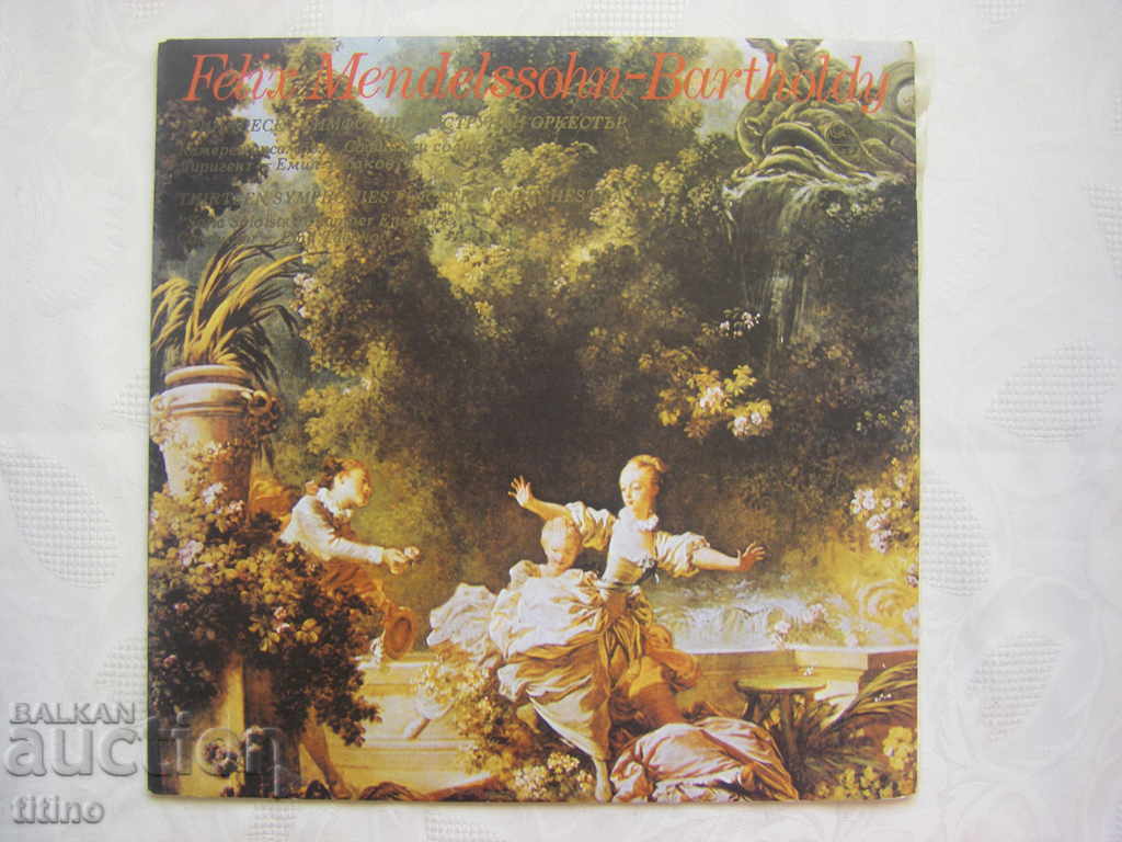VCA 11196 - Felix Mendelssohn-Bartholdy. 13 sim. pentru orch. de coarde