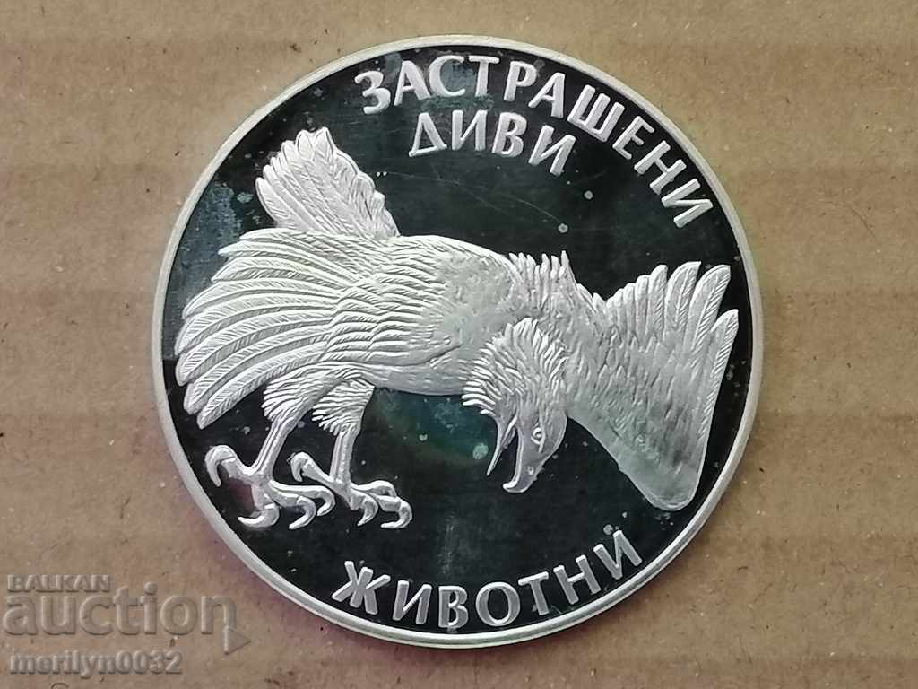 Auction Coin BGN 100 1992 Endangered species 925/1000 silver Auction Coin BGN 100 1992 Endangered species 925/1000 silver