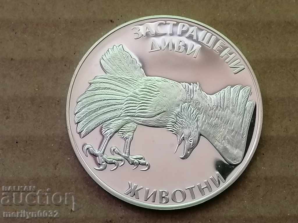 Coin BGN 100 1992 Endangered species 925/1000 silver - 5 Coin BGN 100 1992 Endangered species 925/1000 silver - 5