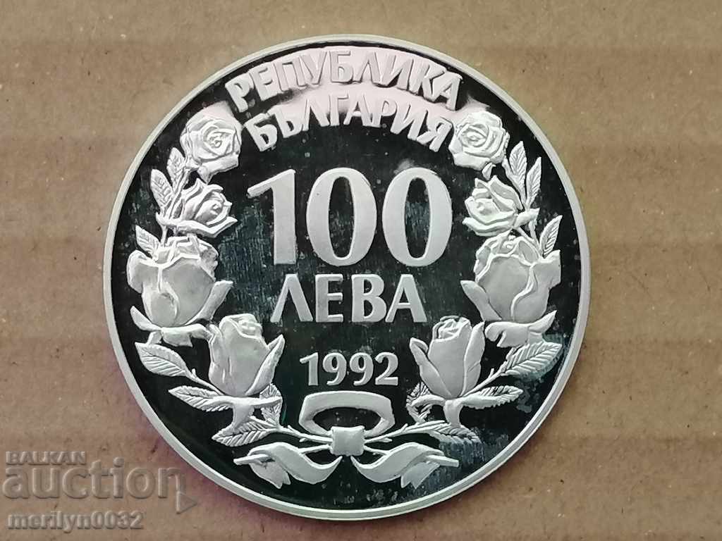 Монета 100 лева 1992 г Застрашени видове  925/1000 сребро