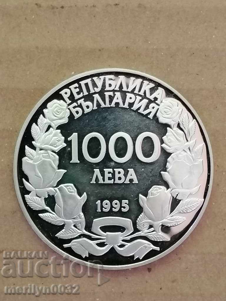 Монета 1000 лева 1995 г  100 години Олимпийски игри сребро