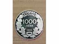 Monedă 1000 BGN 1995 100 de ani Jocurile Olimpice argint