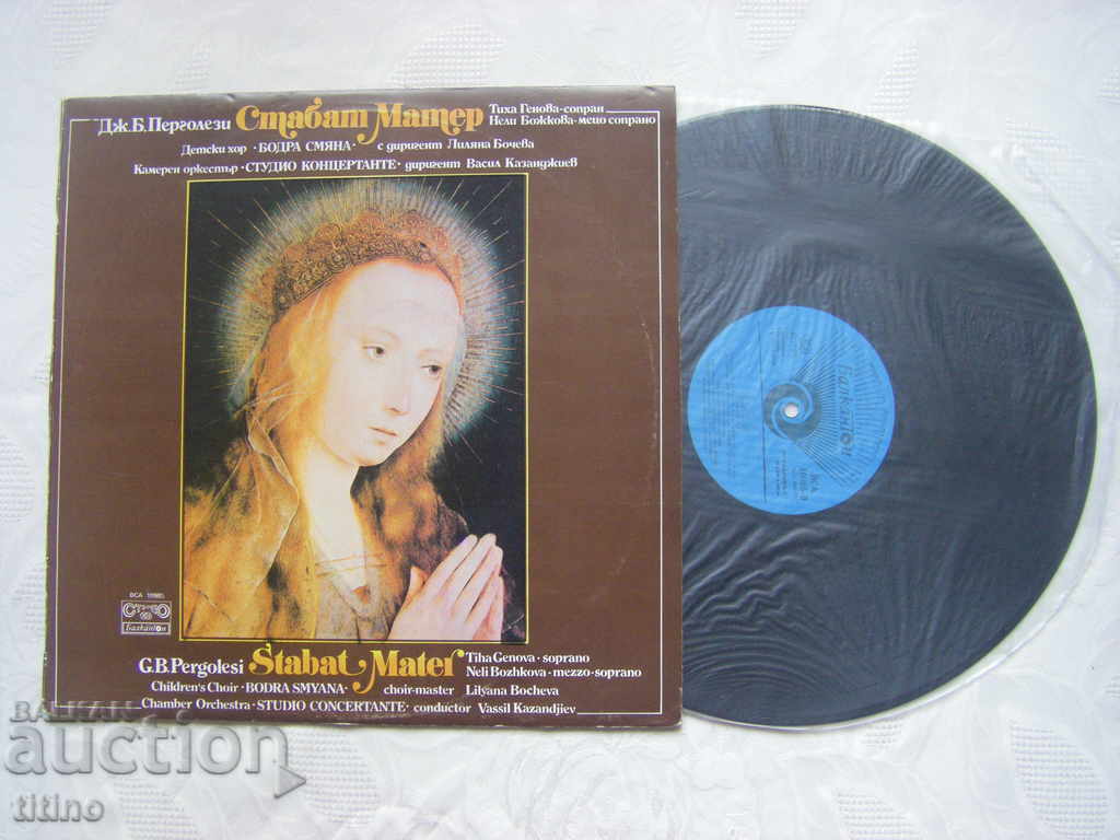 ICA 10985 - Stabat Mater-cantata / Giovanni Battista Pergolesi with price 20.00 BGN | € 10.23 ICA 10985 - Stabat Mater-cantata / Giovanni Battista Pergolesi with price 20.00 BGN | € 10.23