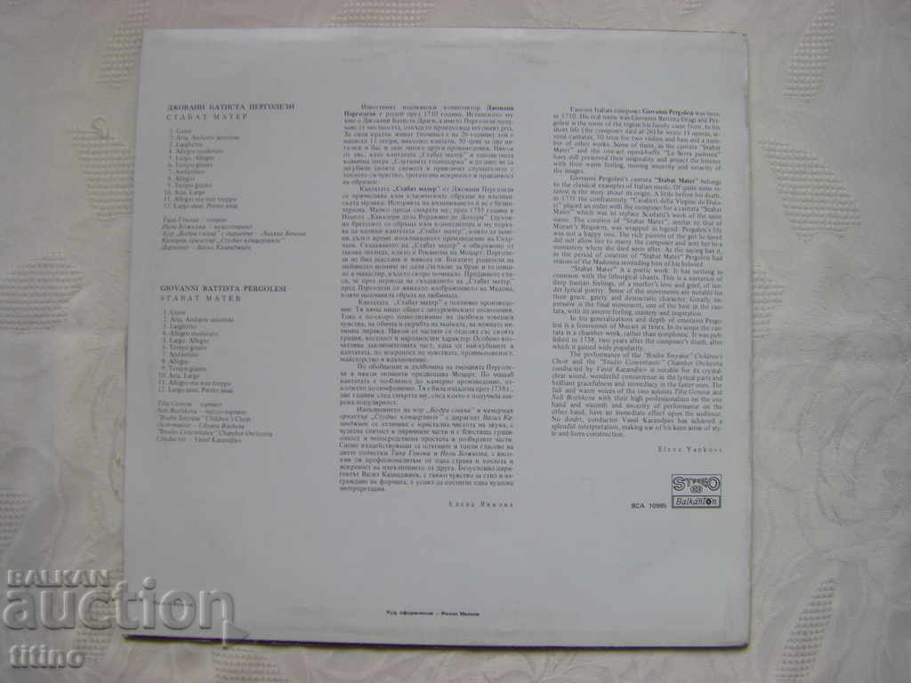 Delivery of ICA 10985 - Stabat Mater-cantata / Giovanni Battista Pergolesi Delivery of ICA 10985 - Stabat Mater-cantata / Giovanni Battista Pergolesi