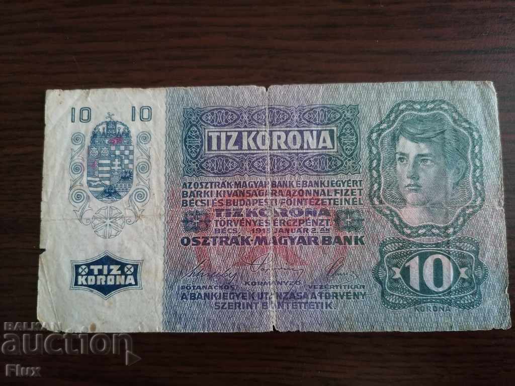 Banknote - Austro-Hungary - 10 krona 1915 with price 8.75 BGN | € 4.47 Banknote - Austro-Hungary - 10 krona 1915 with price 8.75 BGN | € 4.47