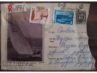Bulgaria 1964 An envelope was traveling