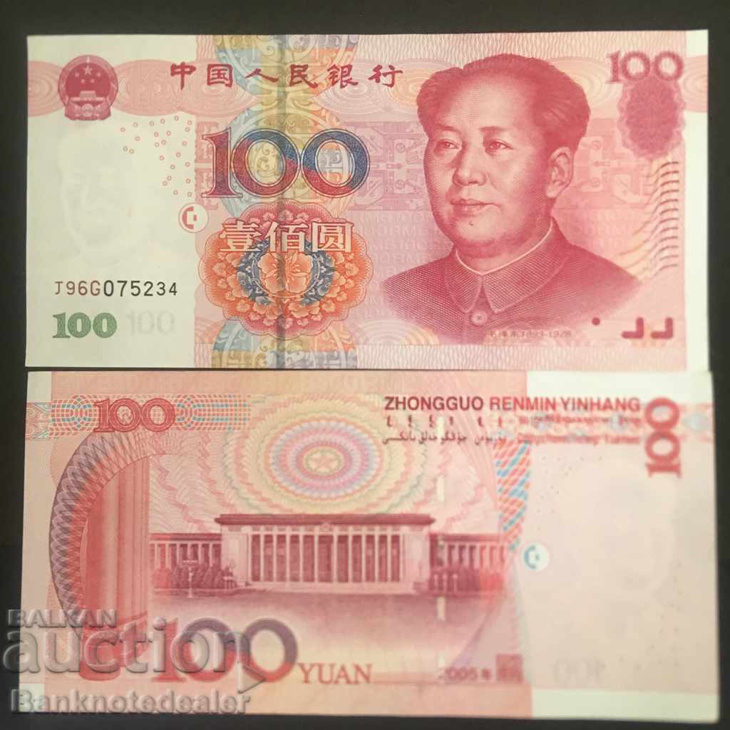 China 100 Yuan 2005 Pick 907b Ref 5234 Unc