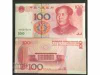 China 100 Yuan 2005 Pick 907b Ref 5234 Uncirculated