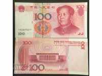 China 100 Yuan 2005 Pick 907b Ref 5277 Unc