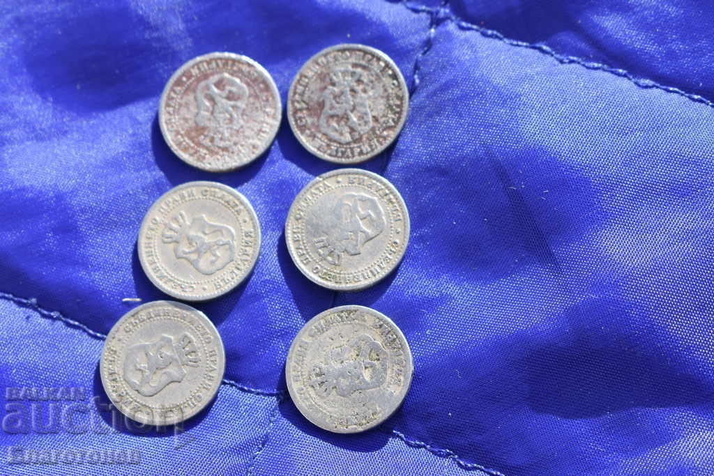 Two and a half pounds with price 110.00 BGN | € 56.24 Two and a half pounds with price 110.00 BGN | € 56.24