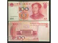 China 100 Yuan 2005 Pick 907b Ref 5278 Unc