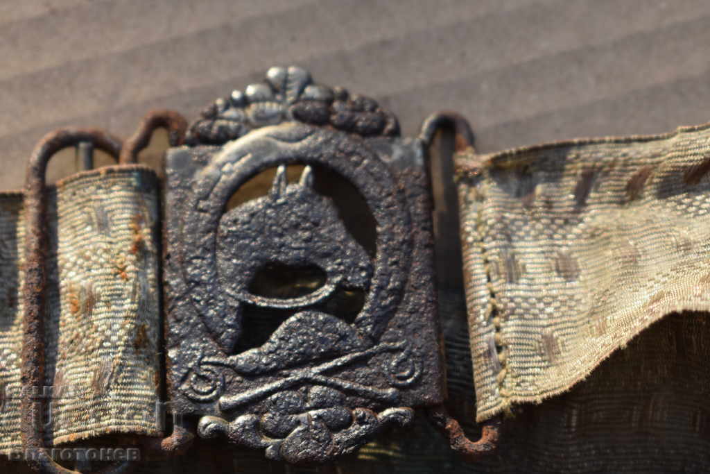 Delivery of Old royal Revival purl belt Delivery of Old royal Revival purl belt