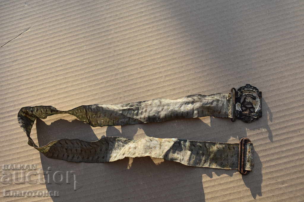 Old royal Revival purl belt - 5 Old royal Revival purl belt - 5