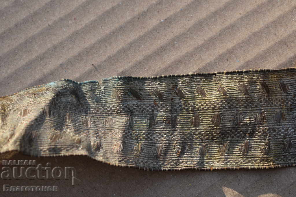 Old royal Revival purl belt - 7 Old royal Revival purl belt - 7