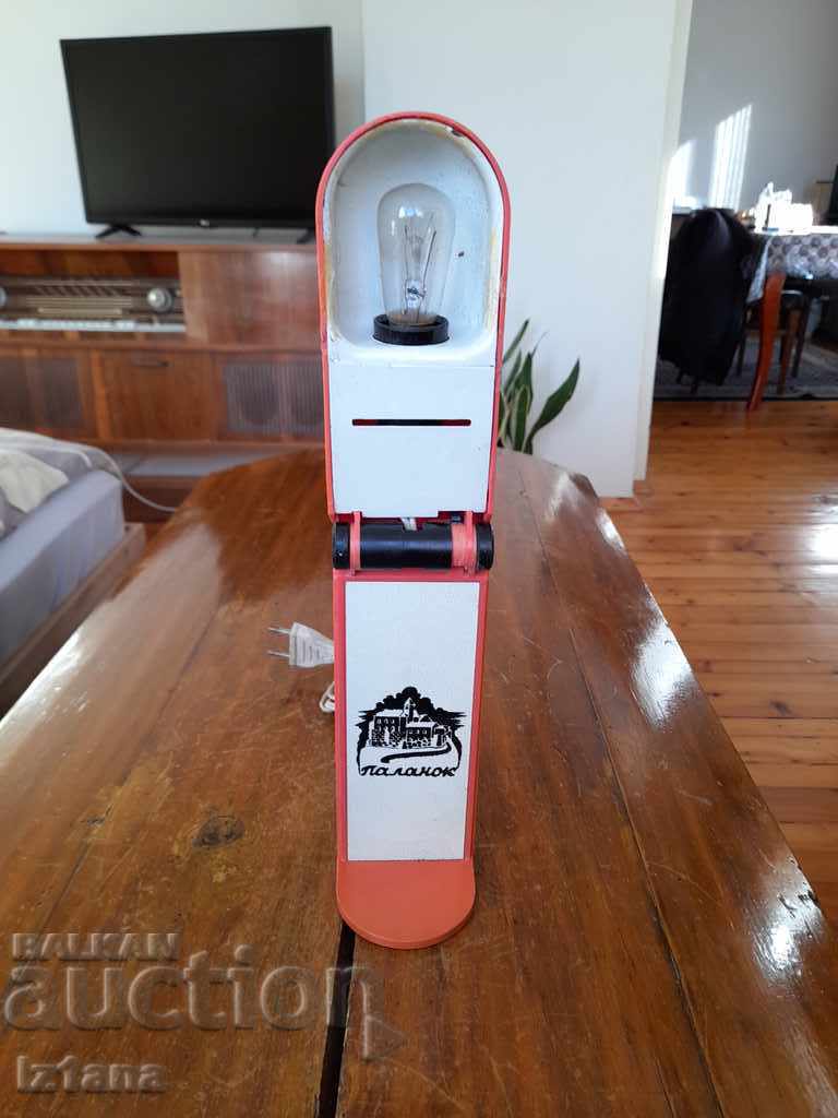 Old table lamp with price 22.00 BGN | € 11.25