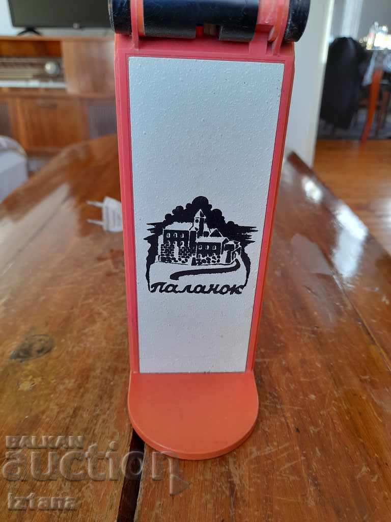 Auction  Old table lamp