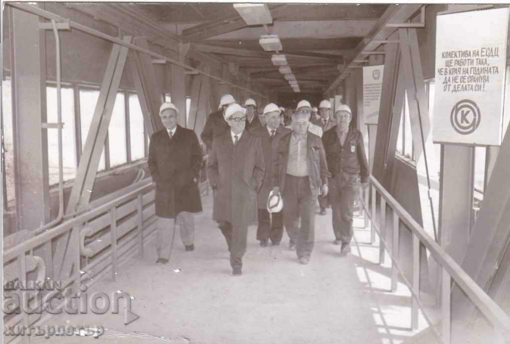 Photo of the socialist People's Republic of Bulgaria, Stanko Todorov, 4 Photo of the socialist People's Republic of Bulgaria, Stanko Todorov, 4