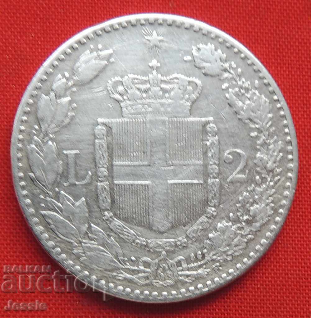 2 lira 1887 Italy Compare quality and rate!