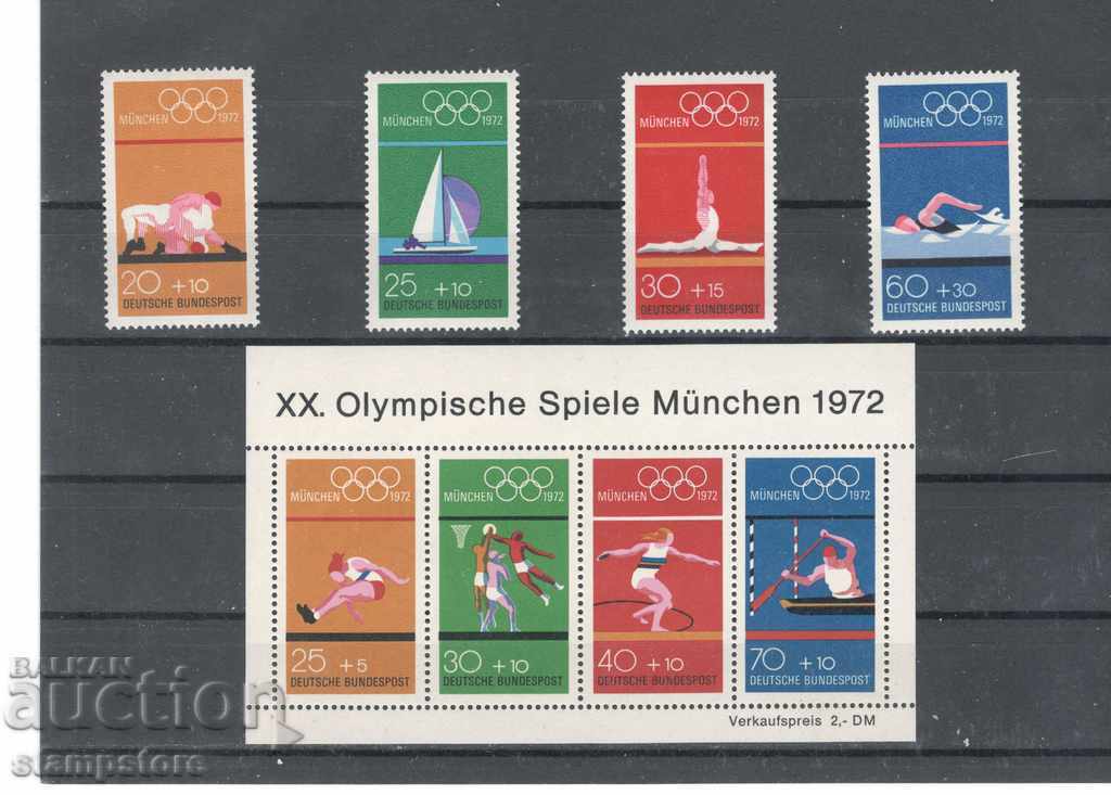 Серия и блок Олимпийски игри Мюнхен 1972 г