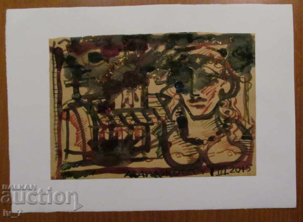 Painting-Drawing by artist ATANAS KOTSEV Painting-Drawing by artist ATANAS KOTSEV