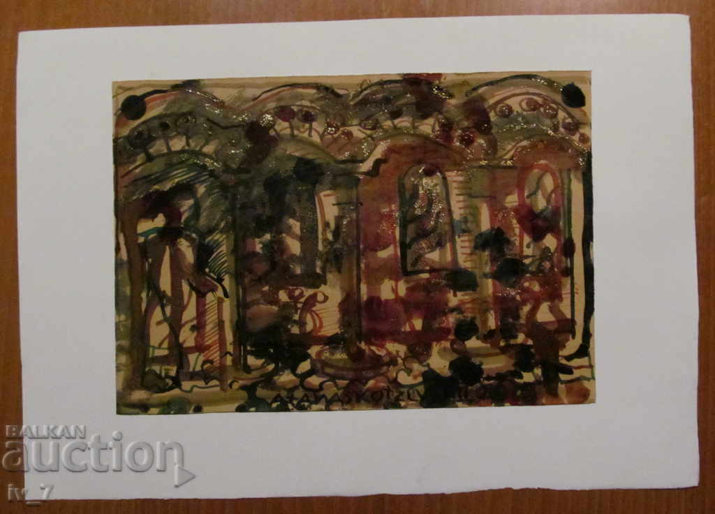 Painting-Drawing by artist ATANAS KOTSEV Painting-Drawing by artist ATANAS KOTSEV