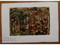 Tablou-Desen de artistul ATANAS KOȚEV